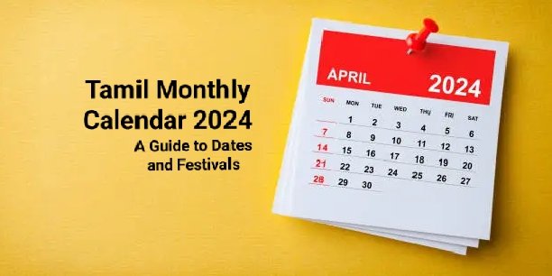 Tamil Monthly Calendar 2024